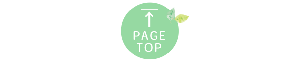 pagetop